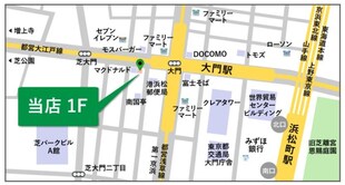 ザ・パークハビオ日本橋箱崎町の物件内観写真